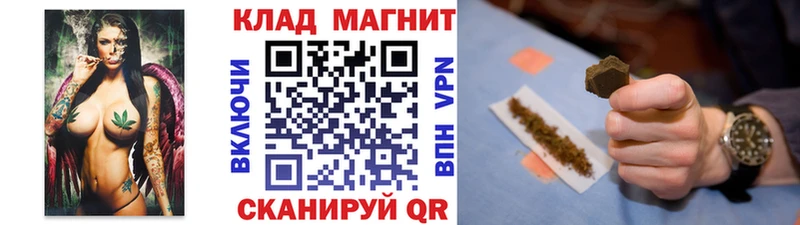 Наркошоп купить Гашиш  APVP  Cocaine  АМФ  Бошки Шишки  Меф мяу мяу  Андреаполь