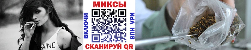Бутират оксана  Купить  Андреаполь 