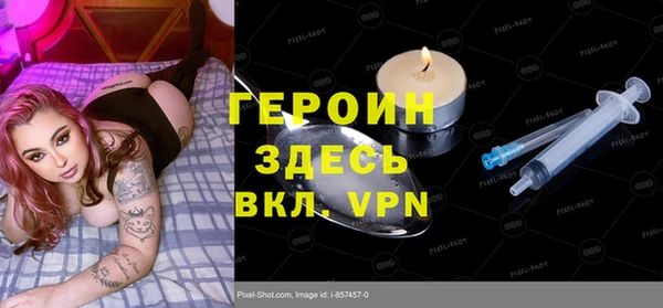 хмурый Киренск