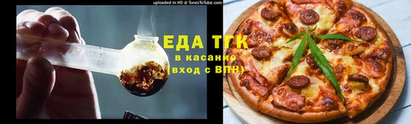 СК Киреевск