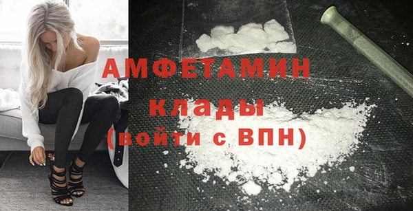 СК Киреевск