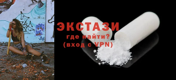 СК Киреевск