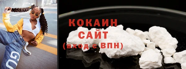 хмурый Киренск