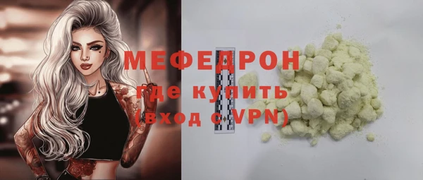 хмурый Киренск