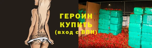СК Киреевск