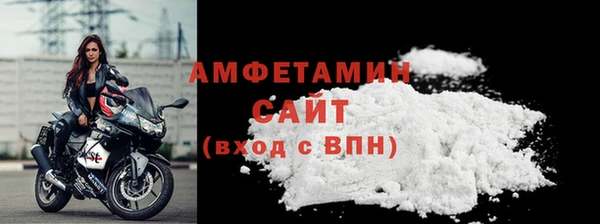 мяу мяу мука Кинешма