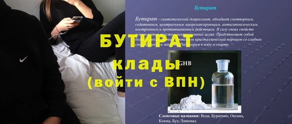 хмурый Киренск