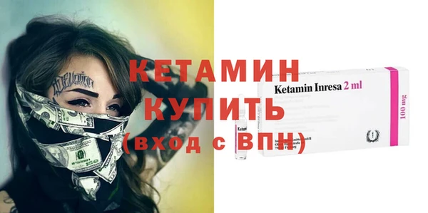 хмурый Киренск