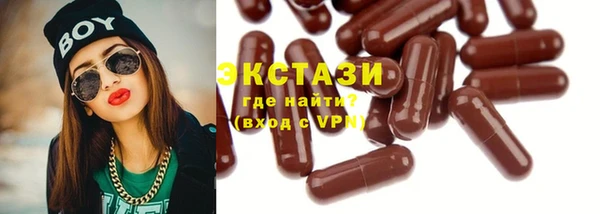 СК Киреевск