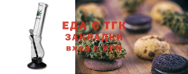 хмурый Киренск
