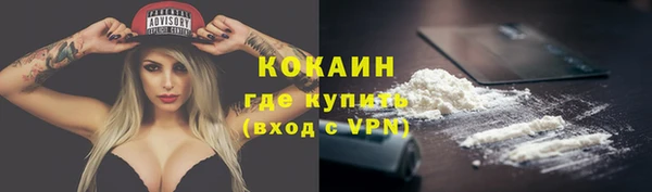 хмурый Киренск