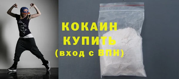 каннабис Няндома