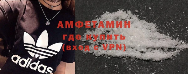 СК Киреевск