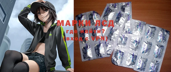 мяу мяу мука Кинешма