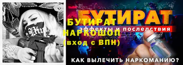 хмурый Киренск