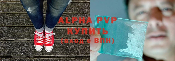 хмурый Киренск