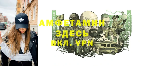 крисы Нягань