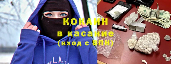хмурый Киренск