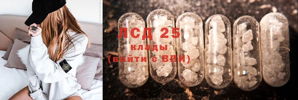 СК Киреевск